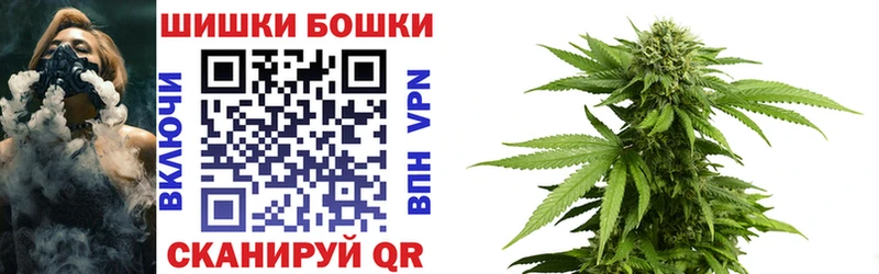 Купить закладку Кокаин  Меф  ГАШ  Марихуана  Уссурийск