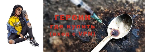 мяу мяу мука Заволжск