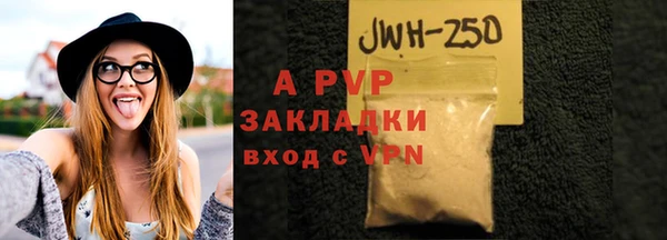мяу мяу мука Заволжск