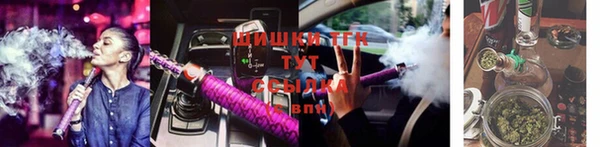мяу мяу мука Заволжск
