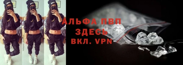 мяу мяу мука Заволжск