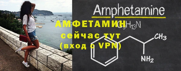 мяу мяу мука Заволжск