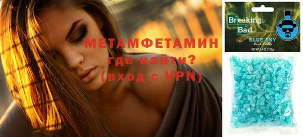 мяу мяу мука Заволжск