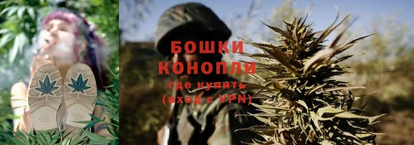 мяу мяу мука Заволжск