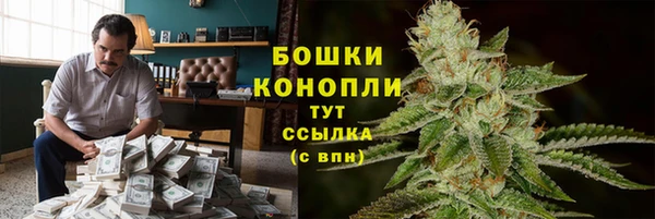 мяу мяу мука Заволжск