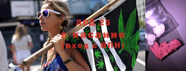 мяу мяу мука Заволжск
