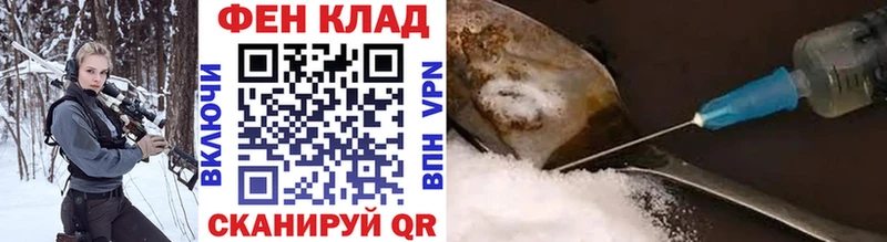 Первитин мет Уссурийск